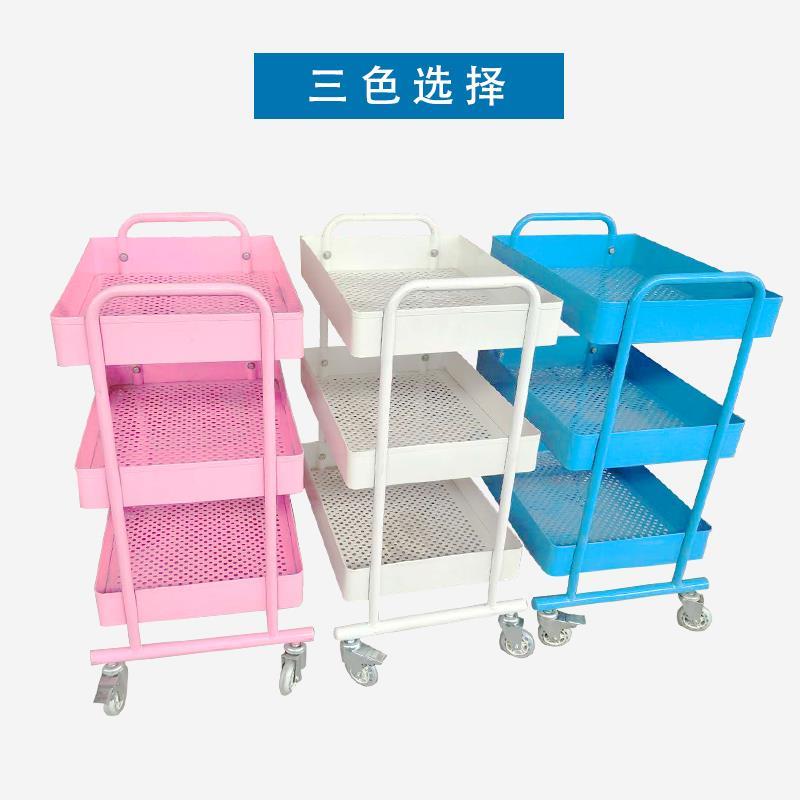 百福地 美容车货架柜理发店置物送药筐 发廊美容院购物收纳工具车