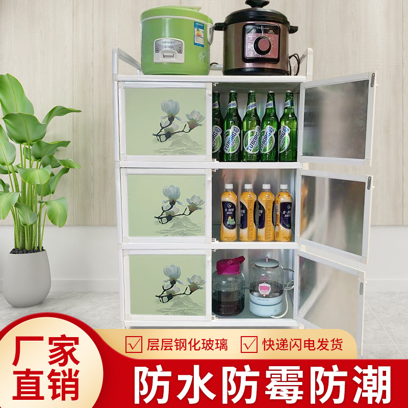 放碗柜餐边柜厨房橱柜收纳柜灶台柜简易安装酒水柜茶水柜置物柜子