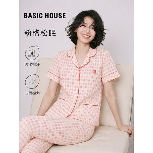 百家好粉色格纹纯棉短袖睡衣套装