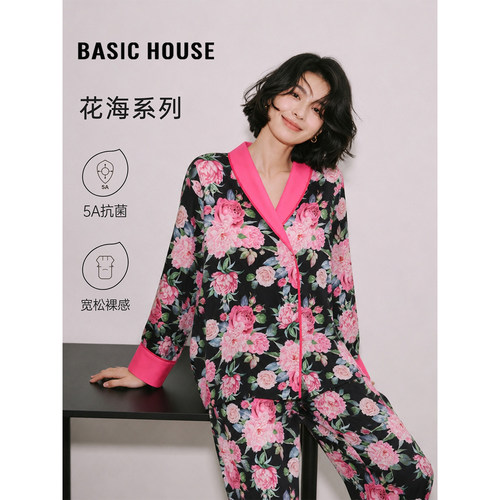 百家好花海系列冰丝缎面长袖睡衣