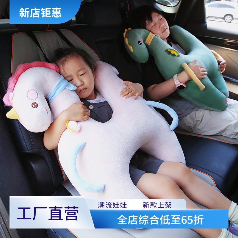 儿童汽车靠枕车上睡觉车载神器头枕后座安全带护颈后排长途车枕头