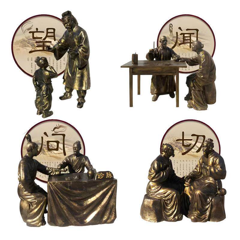 玻璃钢古中医人物雕塑针灸号脉房望闻问切医院商业街广场公园