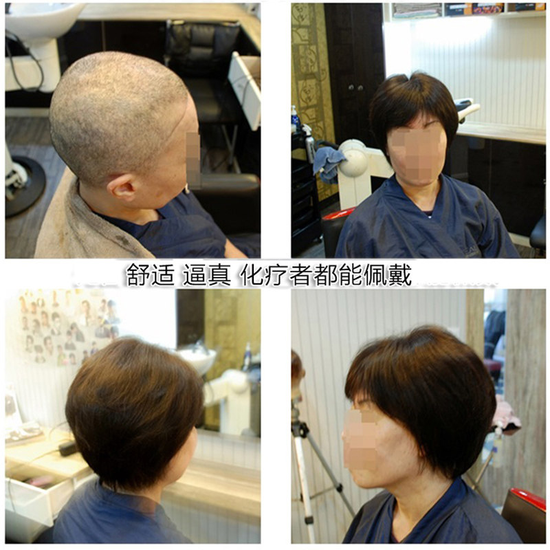 送妈妈全手织女士假发套真人发老人直发真发短发花白中老年假发女