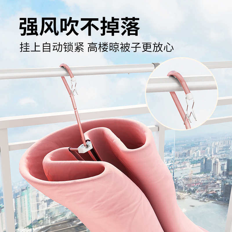 太空铝合金晒被子衣架通风可旋转折叠晒被子晾快干架神器被罩床单