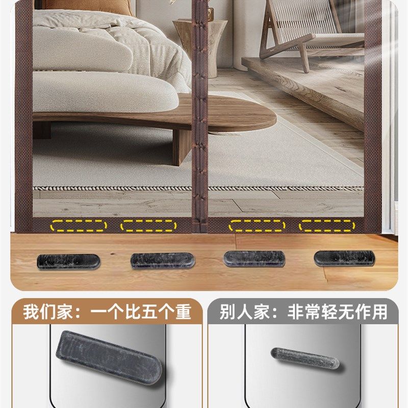 防蚊磁性门帘家用大门寝室加密强磁吸新中式高密度纱门可拆卸