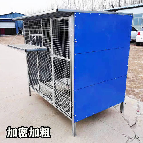 镀锌拼装式鸽笼 室内外通用赛鸽种鸽组装笼