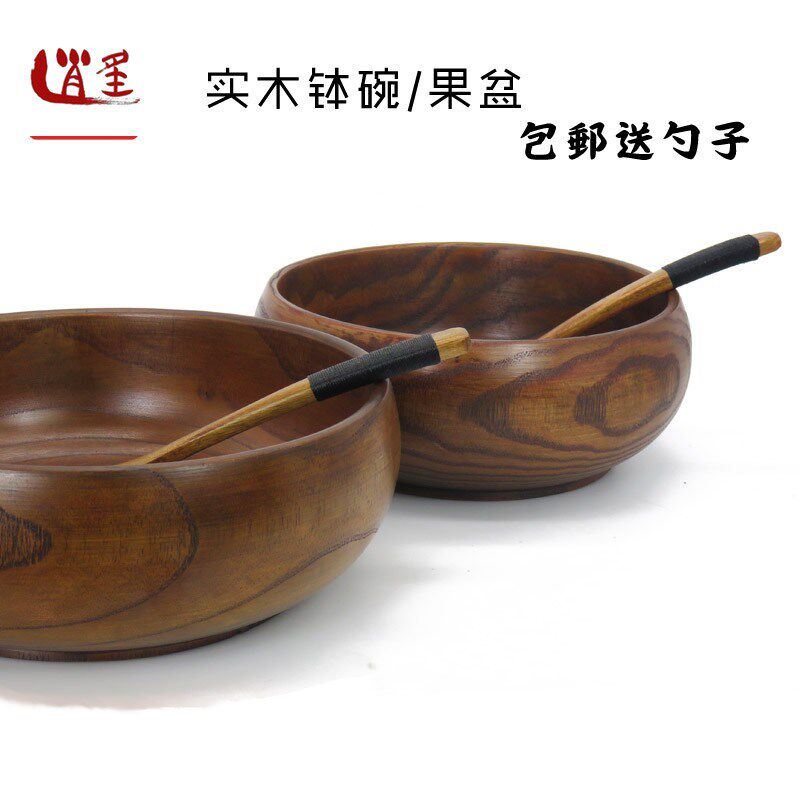 包邮实木大号木钵木碗盖码饭碗菜碗