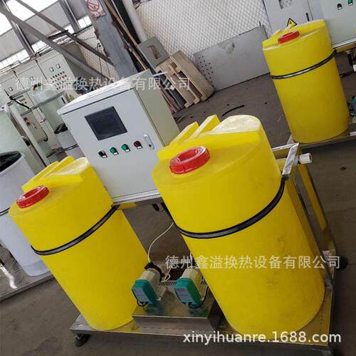 一体化加装置水厂应急絮凝剂成套设备优惠