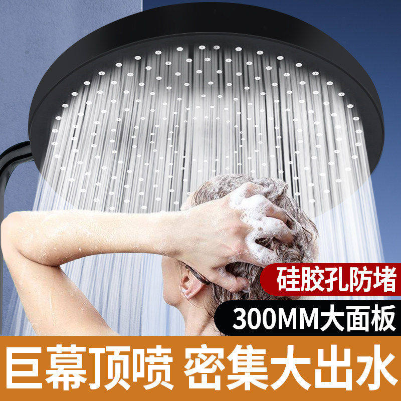 巨幕增压雨淋大出水花洒顶喷