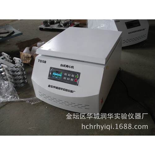 低速台式离心机TD5B自动脱帽离心机大容量离心机