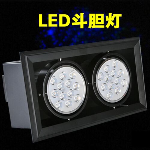 斗胆灯led格栅射灯单头双头 三头cob豆胆灯天花灯7W12W黑色嵌入式