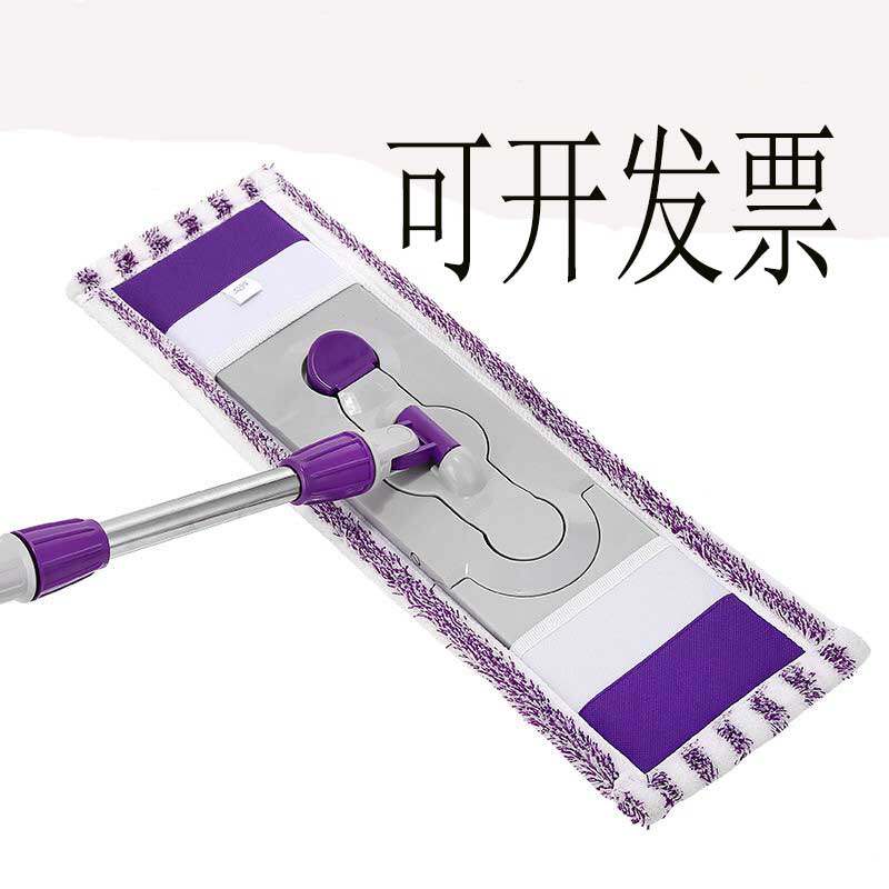 2021新款大号不锈钢平板拖把平板拖把