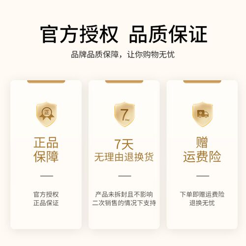 硕方T50A标签打印机标签纸防水防撕防油家用办公服装吊牌食品生产