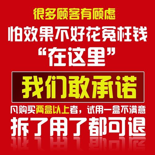 杜鹃花肥料专用肥防黄叶根腐病白粉黑斑叶斑病花卉多菌菌灵杀菌剂
