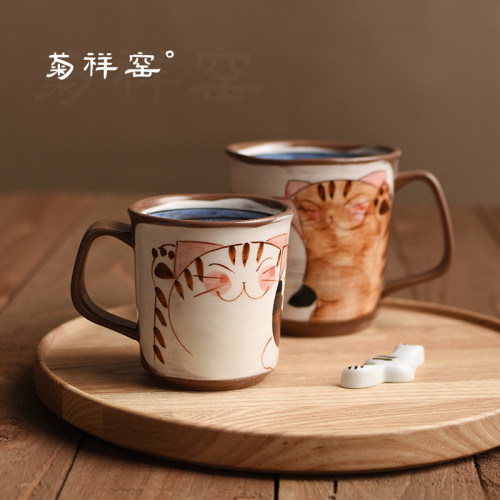 波佐见烧菊祥窑手绘招财对猫日式水杯马克杯女男情侣高颜值对杯子