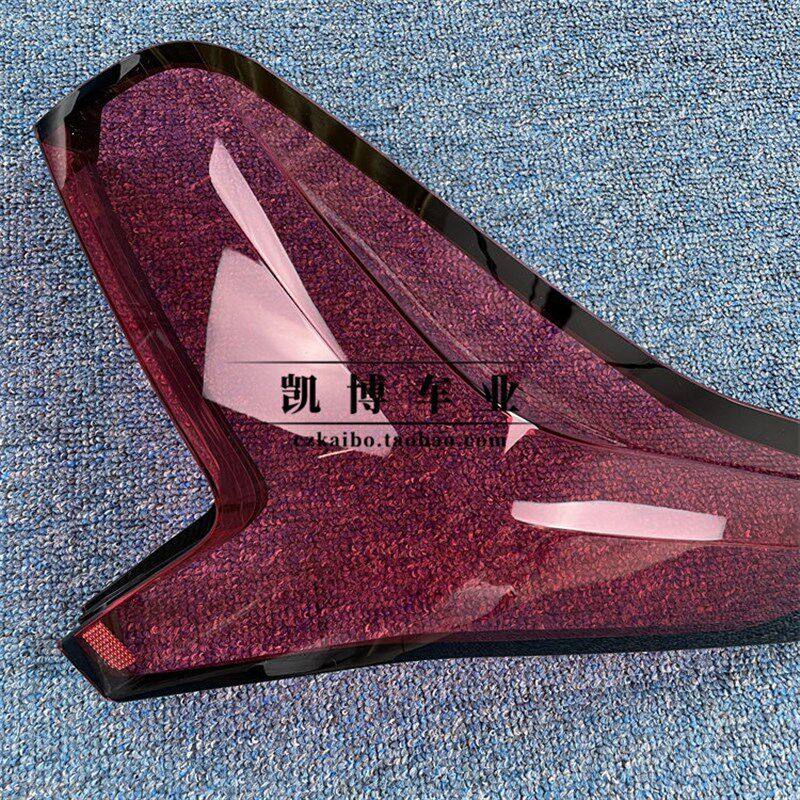 适用于20-22款凯迪拉克CT5后大灯壳 尾灯罩CT5后尾灯壳 尾灯灯面