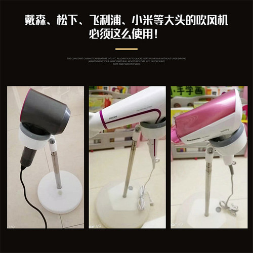 宠物吹风机固定懒人支架立式狗狗风机狗猫风筒固定架吹风吹毛架子