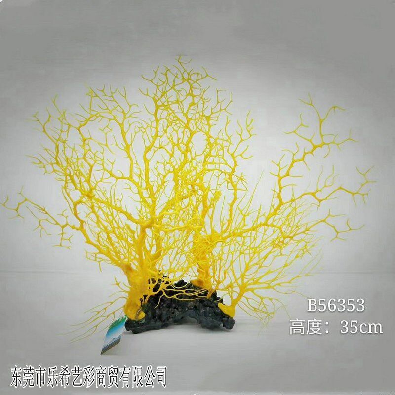 鱼缸仿真珊瑚摆件布景海底水族箱水草植物假花假草装饰海水缸造景