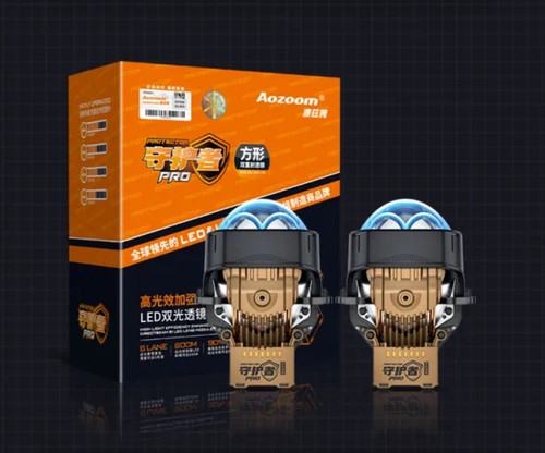 澳兹姆 Aozoom 守护者 Pro 方形双直射 LED 透镜武汉改灯直射大灯