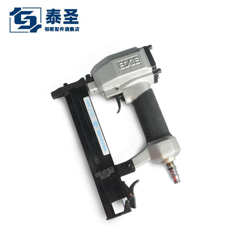 泰圣角钉枪 V1015型钉枪 木工装裱画框气枪 装修背板固定工具