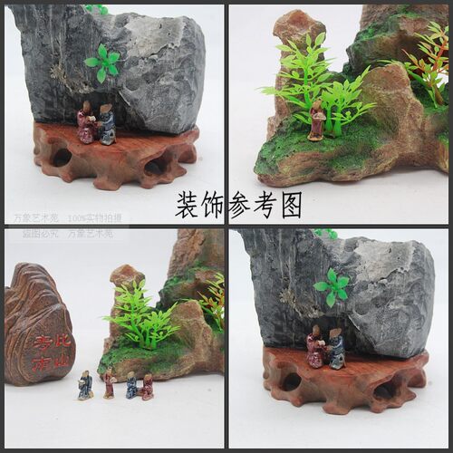 微型陶瓷小泥人休闲山公假山盆景摆件吸水石生态瓶造景装饰品配件