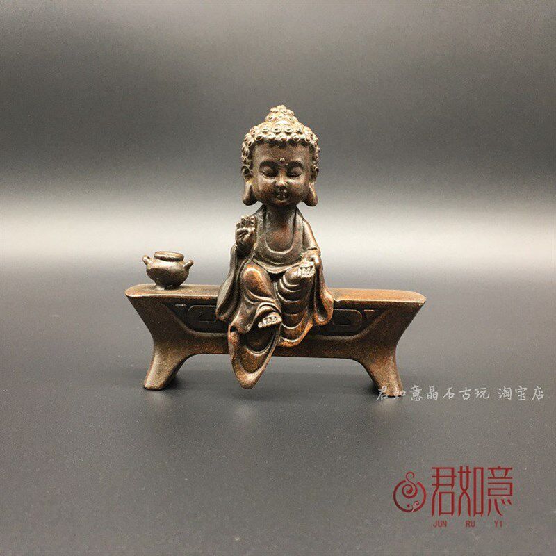 精工铜宝宝佛香插摆件 实心铜太子佛释迦摩尼板凳佛铜佛像茶宠