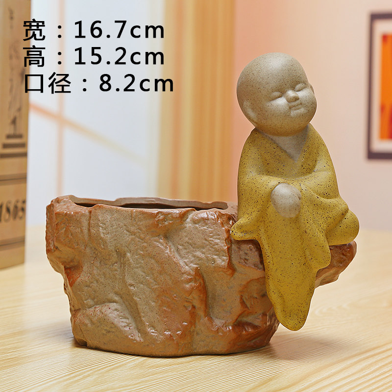 粗陶禅意无孔陶瓷花器水养铜钱草水仙绿萝水培植物花盆和尚摆件