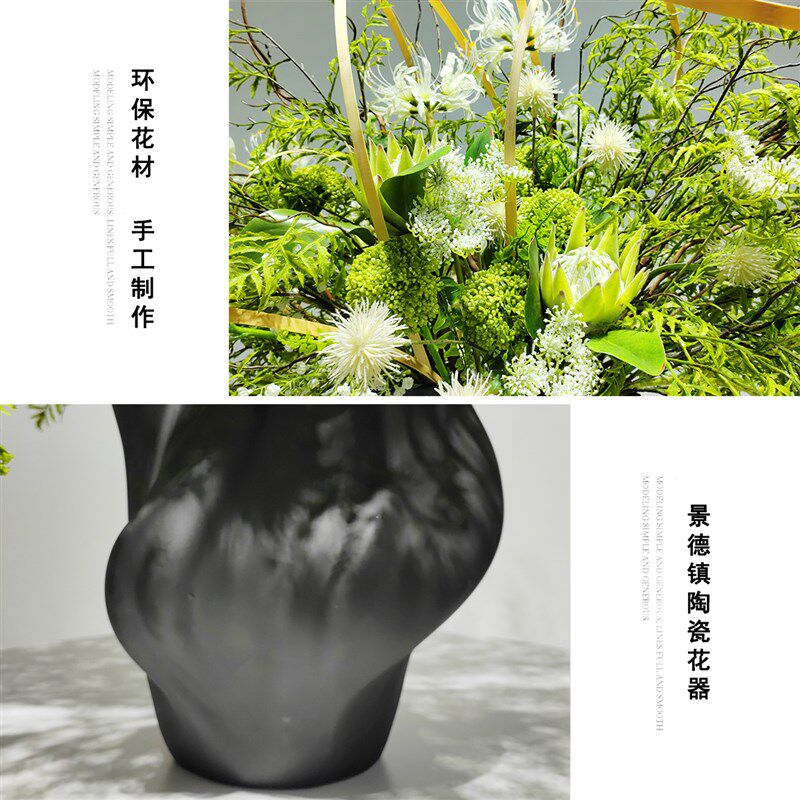 新中式现代仿真吊钟干支绿植中岛台前台茶几桌面花艺套装竹筏架构