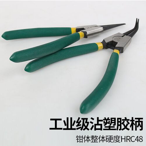 卡簧钳子内外两用卡环弹簧小挡圈钳多功能大全大号e型卡黄内卡钳