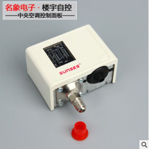 丹佛斯气动压力开关KP1KP35KP5KP2锅炉机械式调气压差控制器WKP36