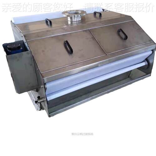 RRL脂线脱过纸碱滤液用立式带过滤器