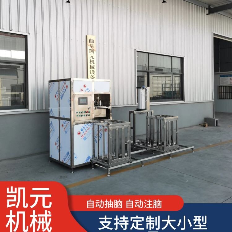 厂家直营大型全自动豆干机创业好项目的豆腐干设备