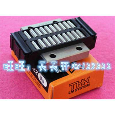 THK滚动块LRA1547ZLRA2055ZLRA2565ZLRA3275ZLRB1547Z