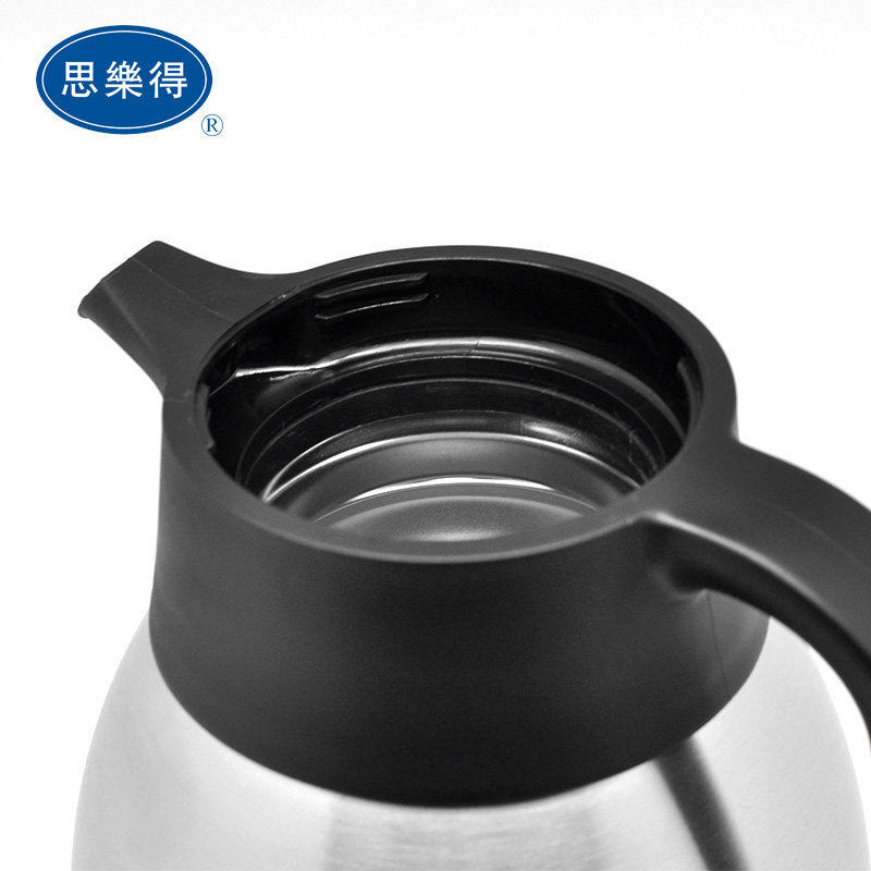 思乐得保温壶家用304单位不锈钢保保温酒店咖啡壶开水壶团购冷