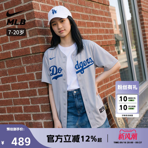 品牌联名  男女同款  舒适透气  亲肤柔软