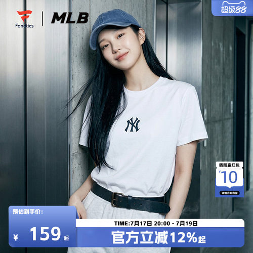 MLBxFANATICS联名短袖T恤女