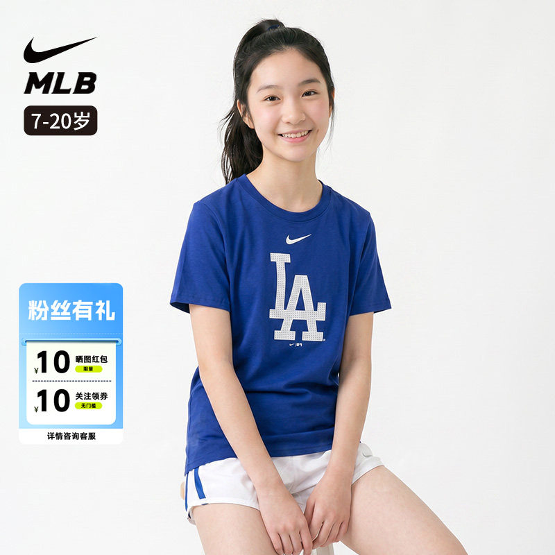 Nike耐克 MLB联名洛杉矶道奇队舒适圆领短袖T恤蓝色LA青少年男女图片