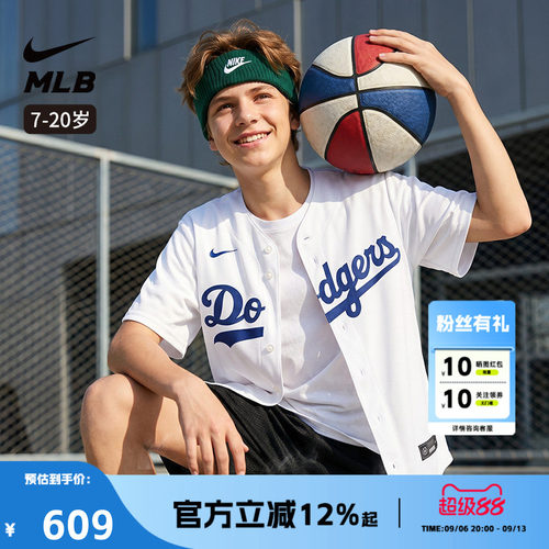 Nike X MLB联名款  字母刺绣  舒适透气