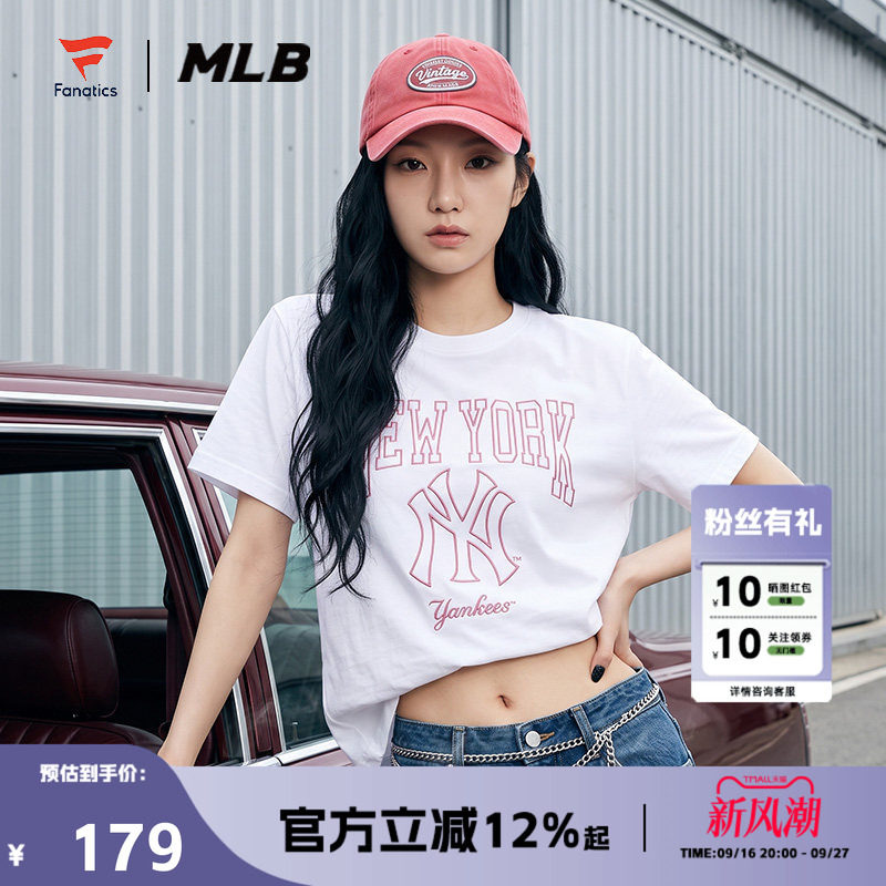 MLB联名短袖T恤女夏季										