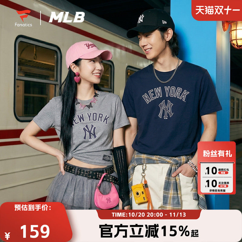 MLB x FANATICS联名款纽约洋基队舒适经典运动短袖T恤男女同款NY