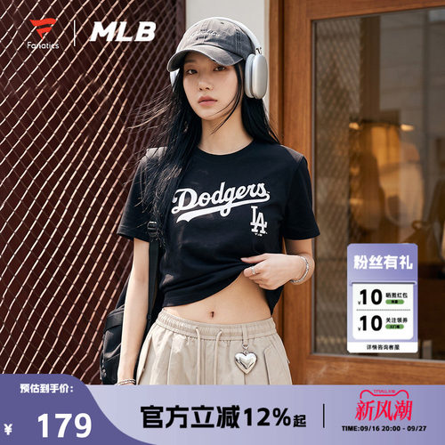FANATICSxMLB联名短袖T恤男女