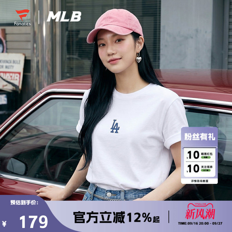 MLBxFANATICS联名短袖T恤女图片
