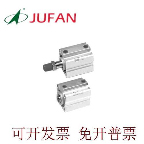 君帆JUFAN气缸JIA-G-IN-EX-SD-50-63-80-10-15-20-25-30-35-40/ST