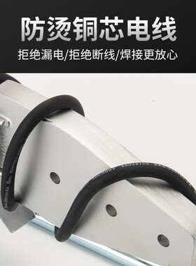伟星专用PPR2000瓦热熔器恒温数显塑料熔接器烫机20/63家用熔接器
