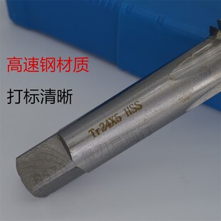 梯形丝锥TR丝锥梯型螺纹丝攻T26t27t28t30t32t34t36t38t40t42-t50