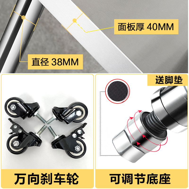 加厚五层304不锈钢置物架厨房放置电器收纳架不锈钢架层架5层货架