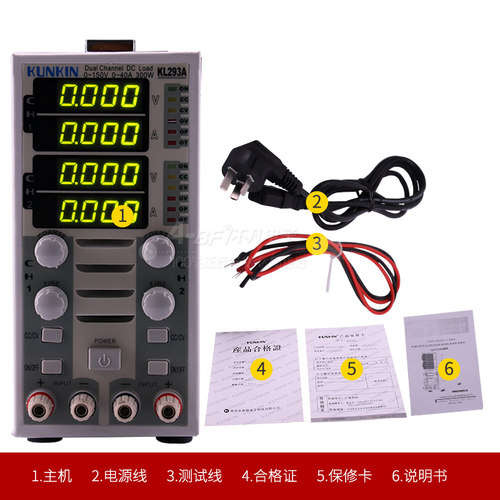 双通道直流电子负载仪KL284(400W/80V/40A) 电子负载 直流负载