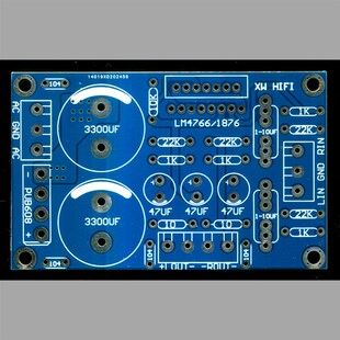 LM1876/LM4766 双声道 纯后级 功放板 PCB 空板/散件