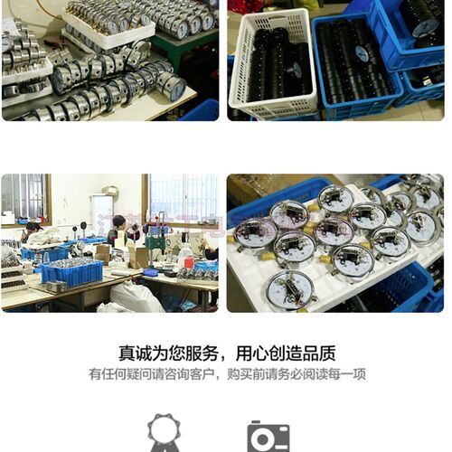 不锈钢隔膜压力表yn100bmf法兰dn15/20/32/40/50耐震式气压气表