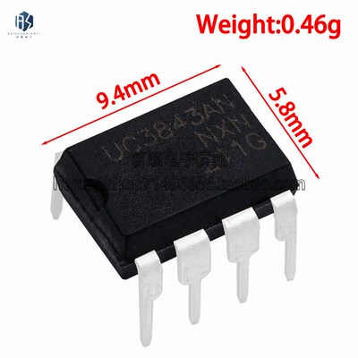 全新 UC3843 UC3843AN UC3843BN DIP-8